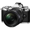 מצלמה חסרת מראה אולימפוס Olympus E-M5ii + 12-45mm - קיט 