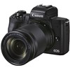מצלמה חסרת מראה קנון Canon Eos M50 II + 18-150mm - קיט 