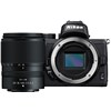 Nikon Z50+Nikkor Z DX 18-140mm f/3.5-6.3 VR - קיט  Mirrorless מצלמת ניקון - יבואן רשמי 