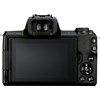 מצלמה חסרת מראה קנון Canon Eos M50 II + 18-150mm