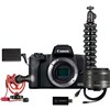 מצלמה חסרת מראה קנון Canon Eos M50 II Interchangeable Lens Live Streaming Kit - קיט 