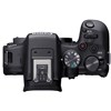 מצלמה חסרת מראה קנון Canon EOS R10 + 18-45mm