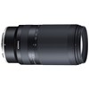 עדשה טמרון Tamron 70-300mm f/4.5-6.3 Di III RXD Lens for Nikon Z - יבואן רשמי