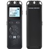KODAK VRC250 Digital Voice Recorder 