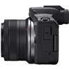 מצלמה חסרת מראה קנון Canon EOS R50 + 18-45mm Creator Kit