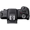 מצלמה חסרת מראה קנון Canon EOS R100 + 18-45mm RF