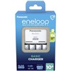 Eneloop Charger+AA X4 white 2000mAh 