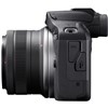 מצלמה חסרת מראה קנון Canon EOS R100 + 18-45mm + 55-210mm