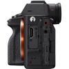 מצלמה חסרת מראה סוני Sony Alpha a7 IV +Tamron 17-28 F2.8 +Tamron 28-75 F2.8 G2