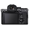 מצלמה חסרת מראה סוני Sony Alpha A7sIII  +Tamron 17-28 F2.8 +Tamron 28-75 F2.8 G2