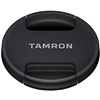 Tamron 150-500 F5-6.7 III VC Nikon-Z