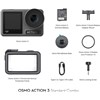 מצלמת OSMO ACTION 3 STANDARD COMBO