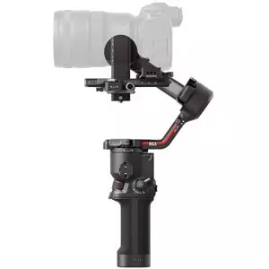 DJI RS3 COMBO Benda