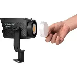 NANLITE FM MOUNT COB PROTECTION CAP