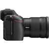 מצלמת ניקון Nikon Z8 + 24-120mm Z