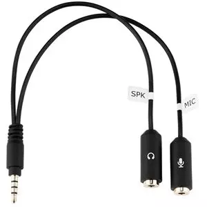 Wavo 3.5mm Cable Splitter
