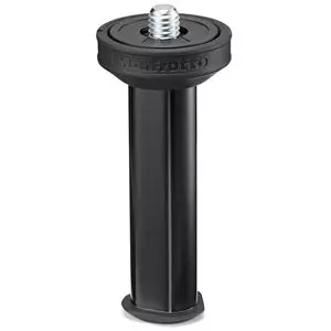 CENTER COLUMN SHORT FOR BEFREE