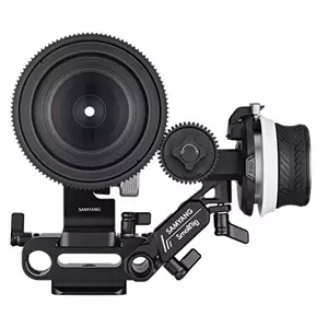 Samyang Cine Kit