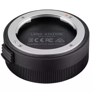 Samyang Lens Station (יש לציין לאיזו עדשה ותושבת)