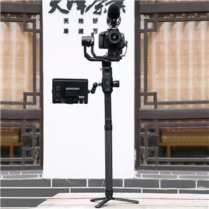 ULANZI Agimbalgear ext.pole for Ronin-S