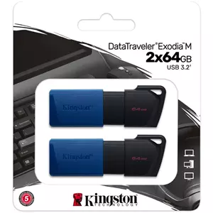 KINGSTON 64GB USB 3.2  DTXM - X2 PACK