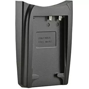 CHARGER PLATE FOR NB7L