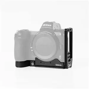 SELENS L-PLATE FOR NIKON Z5/6/7/II