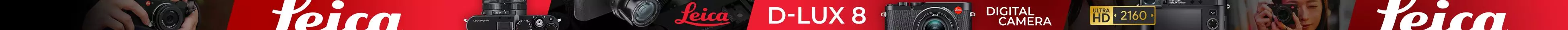מצלמה קומפקטית לייקה Leica D-Lux8 Digital Camera - יבואן רשמי
