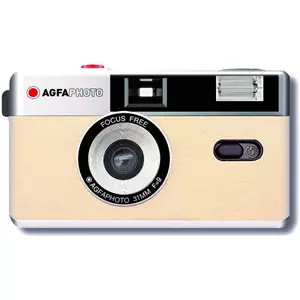 מצלמה AGFA Photo for 35mm (Biege)