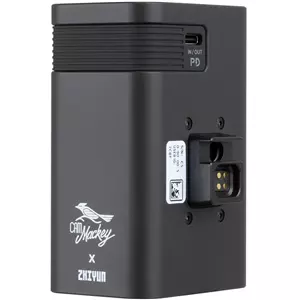 ZHIYUN X100 GRIP BATTERY