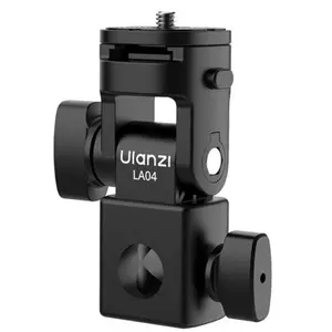 ULANZI LA04 Light Stand Adapter