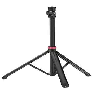 ULANZI Aluminium Tripod MT-79 2M