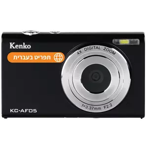 KENKO DIGITAL CAMERA KC-AF05