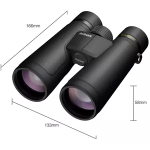 Nikon Monarch M5 משקפת ניקון - יבואן רשמי