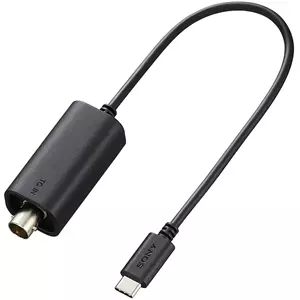 Sony FX5 Timecode Cable