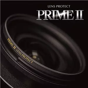 MARUMI Prime II Lens Protect 95mm