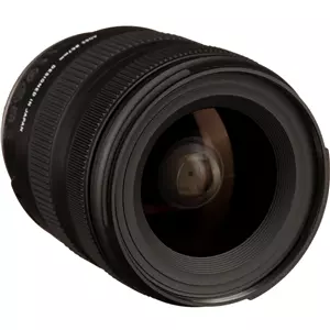 Tamron 20-40 F2.8 III VXD - NIKON Z