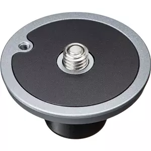 YC Onion Quick Release Plate for Pineta Pro Monopod