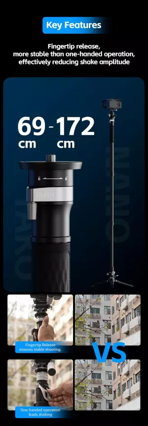 YC Onion Tako Nano Carbon Fiber Monopod